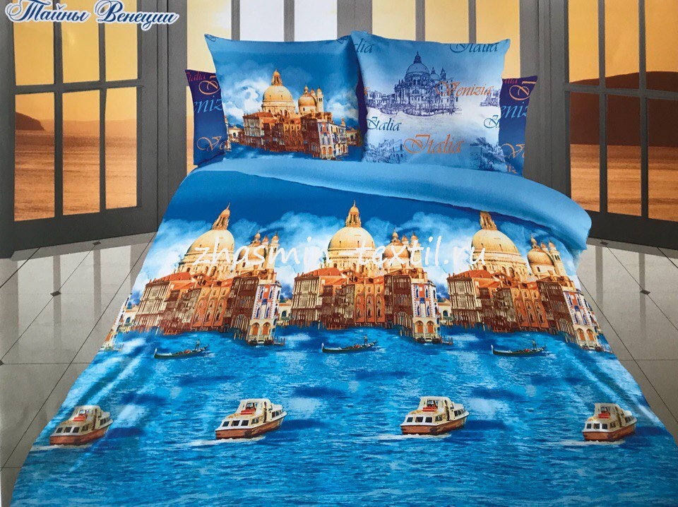 Комплект постельного белья  "Тайны Венеции", поплин (семейный)